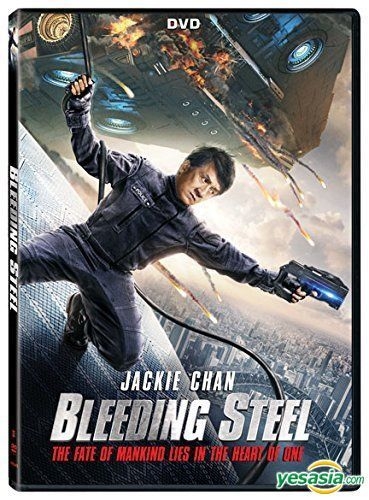 YESASIA: Bleeding Steel (2017) (DVD) (US Version) DVD - Jackie Chan, Show  Luo, Lions Gate Entertainment (US) - Hong Kong Movies & Videos - Free  Shipping - North America Site
