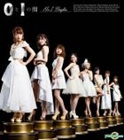 0 to 1 no Aida [Type A] [2CD / No.1 Singles] (Taiwan Version)