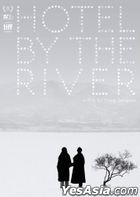 Hotel by the River (2018) (DVD) (US Version)