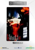 Zodiac Killers (DVD) (Hong Kong Version)