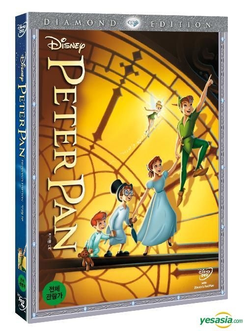 YESASIA: Peter Pan: Diamond Edition (DVD) (Korea Version) DVD ...