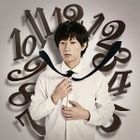 Time Goes On -Awa no Yo ni- (Normal Edition) (Japan Version)
