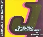 J-Euro non-stop Best (Overseas Version)