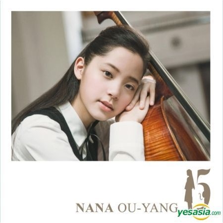 YESASIA: Nana Ou Yang Album Vol. 1 - 15 (Korea Version) CD - Ou Yang ...