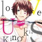 DYNAMIC CHORD love U kiss series Vol.1 -King- (Japan Version)