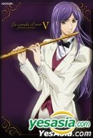 La Corda d'oro - primo passo 5 (DVD) (Japan Version)