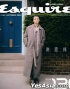Esquire Hong Kong 雜誌 : Issue 130 - 2024年10月號 (封面B - 謝霆鋒, 古天樂)