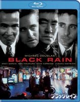 YESASIA : Black Rain (Blu-ray) (Digitally Remastered) (Japan
