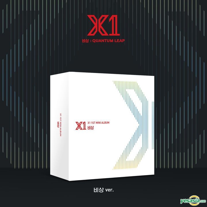 X1 CD