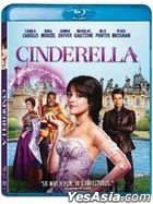 Cinderella (2021) (Blu-ray) (Hong Kong Version)