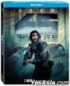 65 (2023) (Blu-ray) (Taiwan Version)