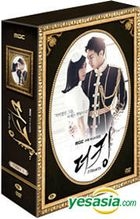 The King 2 Hearts (DVD) (7-Disc) (English Subtitled) (End) (MBC TV Drama) (First Press Limited Edition) (Korea Version)