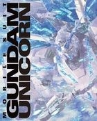 Mobile Suit Gundam Unicorn (Blu-ray Box) (Complete Edition) (First Press Limited Edition) (English Subtitled) (Japan Version)