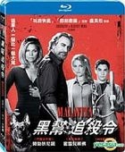 黑幫追殺令 (2013) (Blu-ray) (台灣版) 