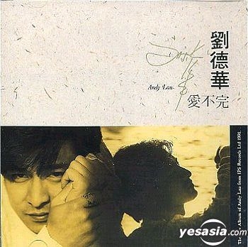 YESASIA: Endless Love CD - Andy Lau, Universal Music Hong Kong - Cantonese  Music - Free Shipping