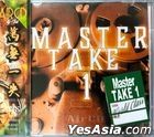 Master Take 1 (AirCD)
