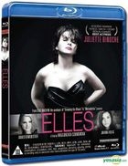 Elles (2011) (Blu-ray) (Hong Kong Version)