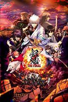 Gintama The Final (DVD) (Normal Edition) (Japan Version)