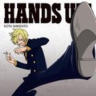 HANDS UP! [Sanji Version] (First Press Limited Edition)(Japan Version)