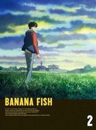 BANANA FISH (DVD) (BOX 2) (Japan Version)