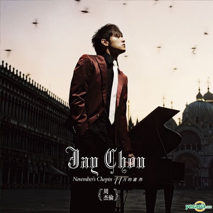 ジェイ・チョウ Jay Chou 周杰倫 11月的蕭邦 国内通常盤 新品未開封2 YESASIA: November's Chopin (2 Vinyl LP) - Jay Chou, Sony Music
