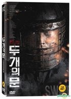2 Doors (DVD) (First Press Limited Edition) (Korea Version)