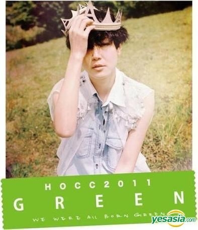 YESASIA : Green (國語Single CD) (台灣版) 音樂- 何韻詩, 華納國際 YESASIA : Green (國語Single CD) (台灣版) 音樂- 何韻詩, 華納國際
