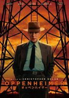 Oppenheimer (DVD)(Japan Version)