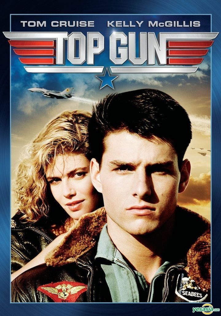 YESASIA: Top Gun (1986) (DVD) (US Version) DVD - Tom Cruise, Kelly