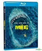 The Meg (Blu-ray) (Korea Version)