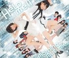 Help Me!! (Jacket A)(Normal Edition)(Japan Version)