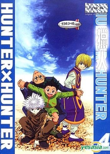 Anime DVD OVA HUNTER×HUNTER Hunter x Hunter G I Final× 2 [regular