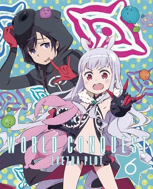 Yesasia 世界征服谋略之星6 Blu Ray Cd 初回限定版 日本版 Blu Ray Kato Tatsuya 日语动画 邮费全免