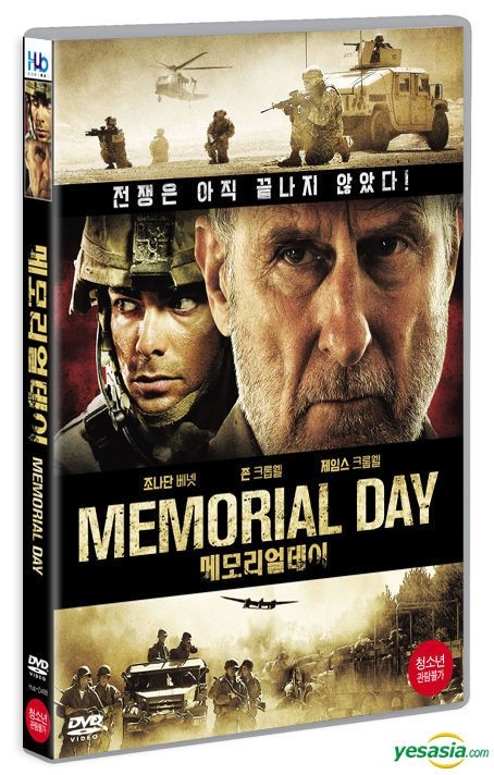 YESASIA: Memorial Day (DVD) (Korea Version) DVD - ジェイムズ・クロムウェル