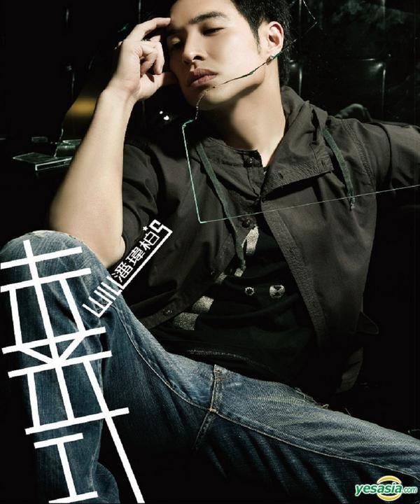 【中古】 Will’s 未來式 新歌+精選 (+dvd) YESASIA: Will's 未來式 新歌+精選 Music - 潘瑋柏 （ウィルバー