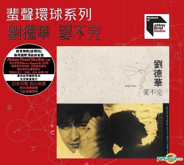 Andy Lau 愛の鳥 CD Andy Lau 愛の鳥 CD アンディラウAndy Lau 劉徳華