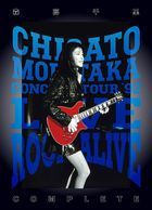 Live Rock Alive Complete [Blu-ray+2UHQCD]  (Normal Edition) (Japan Version)