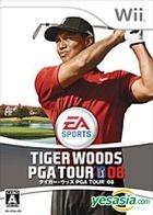 Tiger Woods PGA TOUR 08 (日本版) 