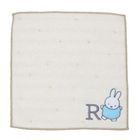 Miffy 英文字母小毛巾 R