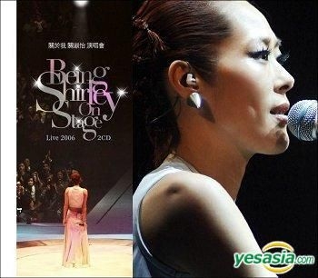 YESASIA: Being Shirley On Stage Live 2006 (2CD) Music - Shirley