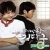 Baker King, Kim Tak Goo OST (KBS TV Drama)