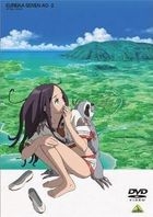 Eureka Seven: AO (DVD) (Vol.2) (Japan Version)