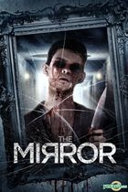 The Mirror (2014) (DVD) (US Version)