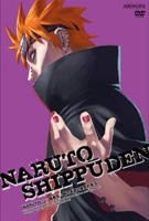 NARUTO - Shippuden Shi no Yogen to Fukushu no Sho (DVD) (Vol.5) (Japan Version)