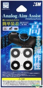PS4 Analog Stick Aim Assistance (Japan Version)