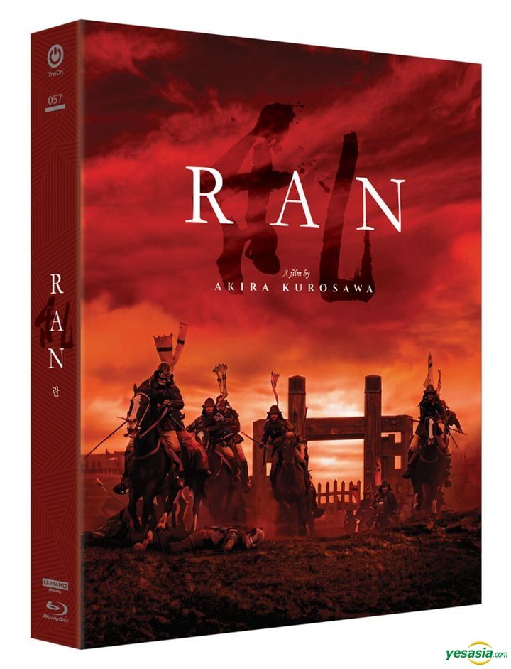YESASIA: Ran (4K Ultra HD + Blu-ray) (Lenticular Full Slip Limited