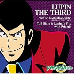YESASIA: Rupin III TV Special ' 7 Days Rhapsody' Original
