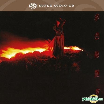 YESASIA : 赤色梅艷芳(SACD) (首批限量版) 音樂- 梅艷芳, 東亞唱片