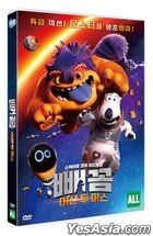 Backkom Bear: Mars Mission (DVD) (Korea Version)