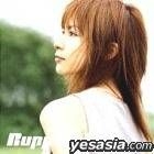 YESASIA: Ruppina II (CD+DVD)(Limited Edition)(Japan Version) CD